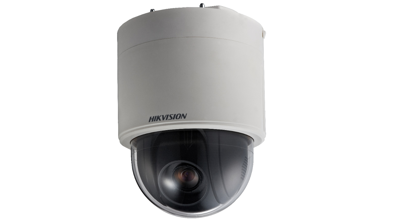 Hikvision Installation