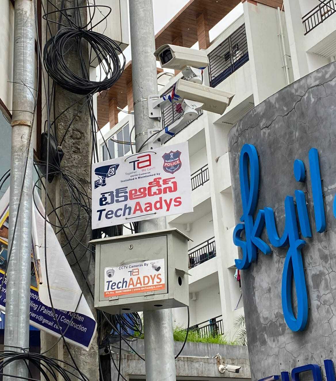 Techaadys CCTV Solution